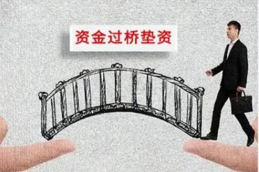 武汉新洲区应急企业贷款快速审批助力企业发展